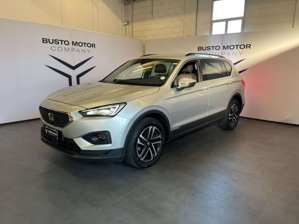 Seat Tarraco 2.0 TDI 110 kW image number 1