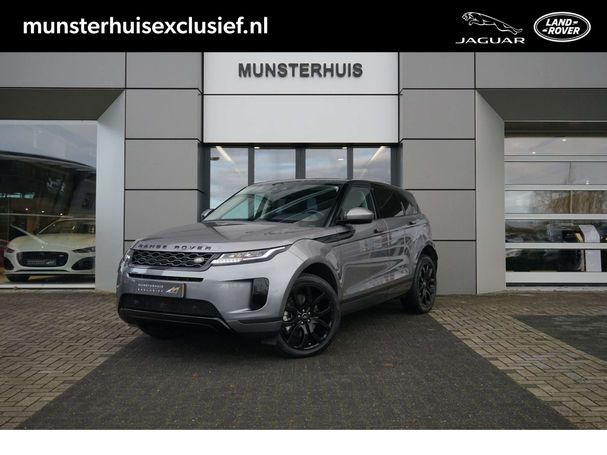 Land Rover Range Rover Evoque P300e AWD 227 kW image number 5