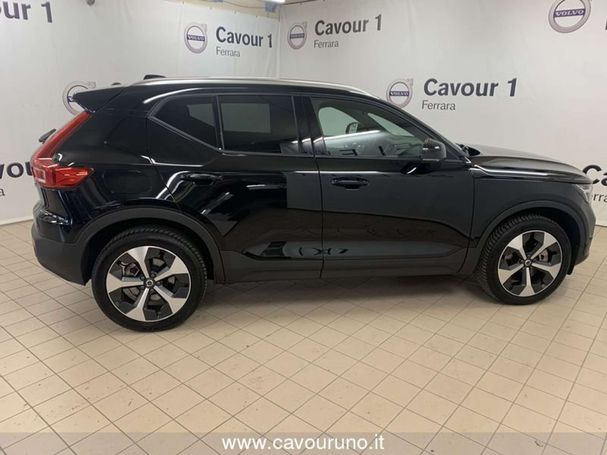 Volvo XC40 B3 Core 120 kW image number 7