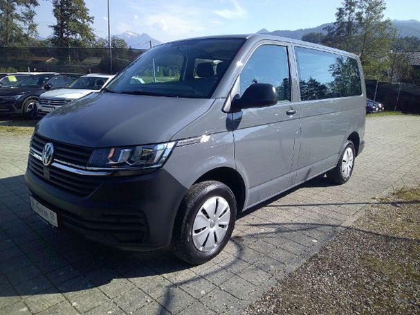 Volkswagen T6 Kombi 2.0 TDI 81 kW image number 1