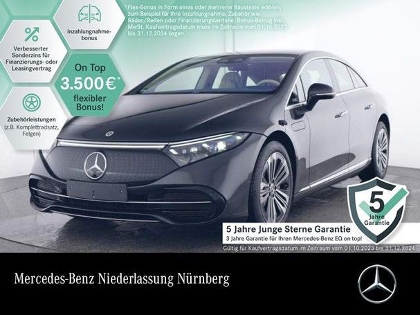 Mercedes-Benz EQS 450+ Electric Art 265 kW image number 1