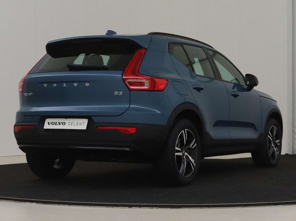 Volvo XC40 B3 Plus Dark 120 kW image number 2