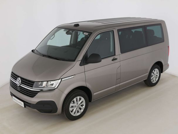 Volkswagen T6 Multivan DSG Trendline 110 kW image number 22