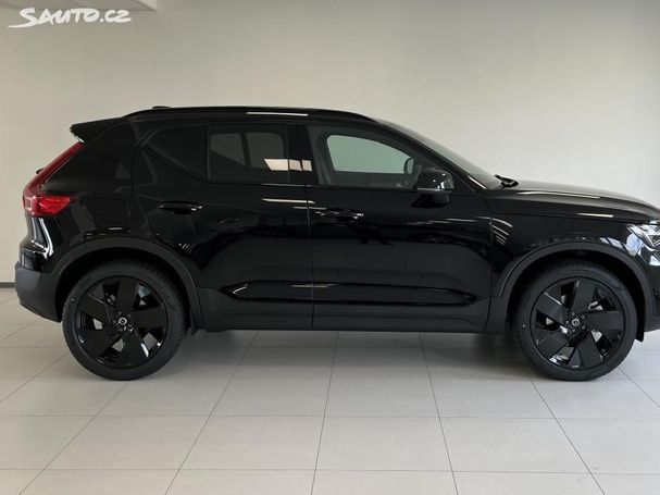 Volvo XC40 130 kW image number 3