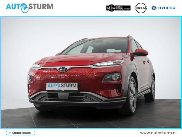 Hyundai Kona 64 kWh Premium 150 kW image number 5