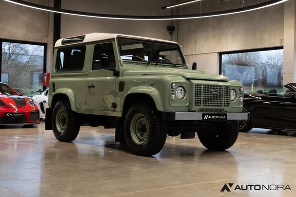 Land Rover Defender 90 Station Wagon 90 kW image number 11