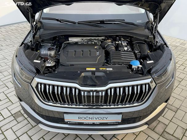 Skoda Kodiaq 2.0 TDI 4x4 DSG Style 110 kW image number 17