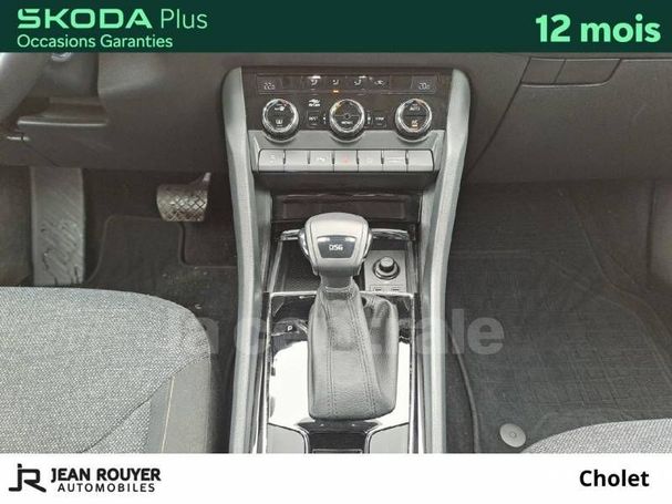 Skoda Kodiaq 1.5 TSI ACT DSG Ambition 110 kW image number 10