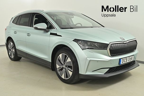 Skoda Enyaq 150 kW image number 1