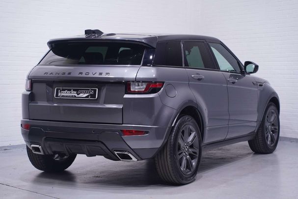 Land Rover Range Rover Evoque Landmark 132 kW image number 3