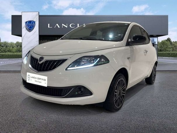 Lancia Ypsilon 51 kW image number 1