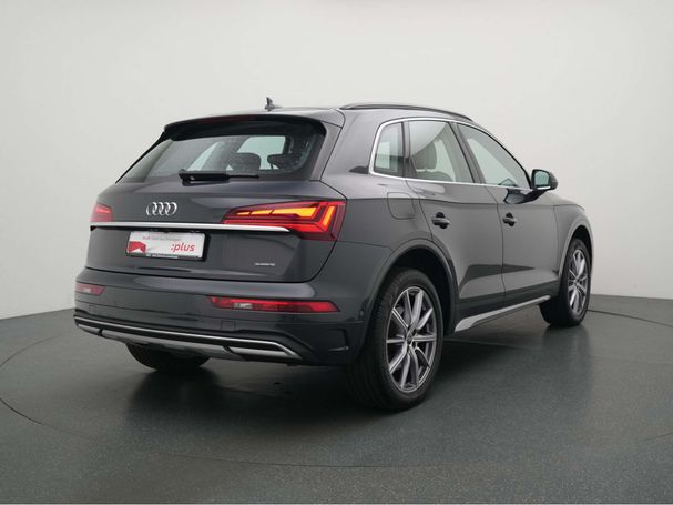 Audi Q5 50 quattro 220 kW image number 1