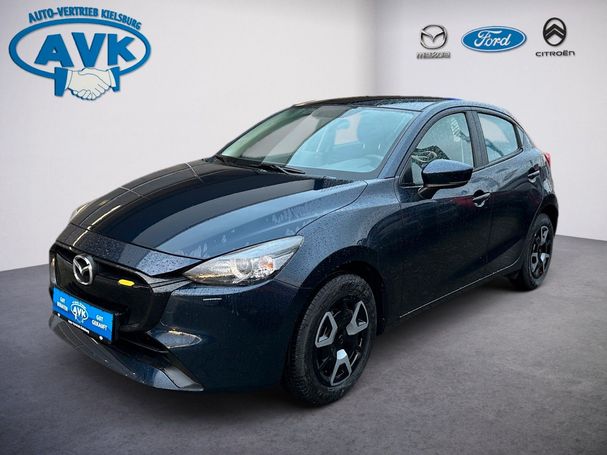 Mazda 2 90 Center-Line 66 kW image number 1