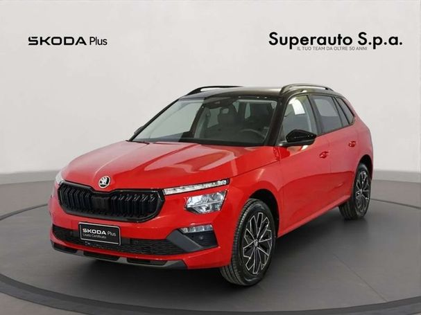 Skoda Kamiq 1.0 TSI DSG Style 85 kW image number 1