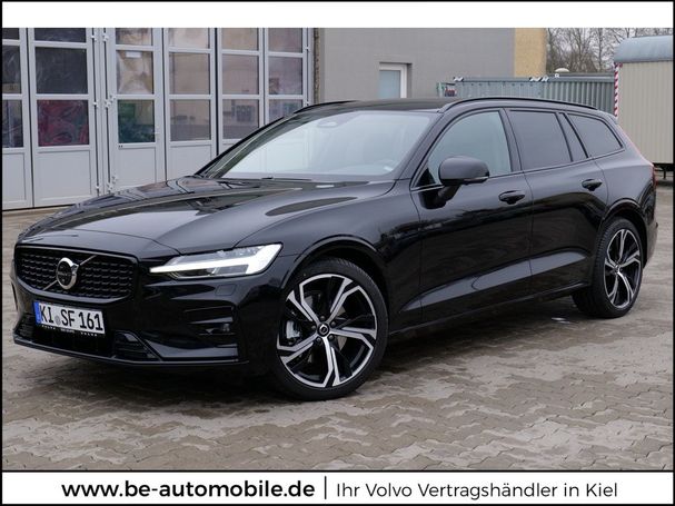 Volvo V60 B4 Plus 145 kW image number 1