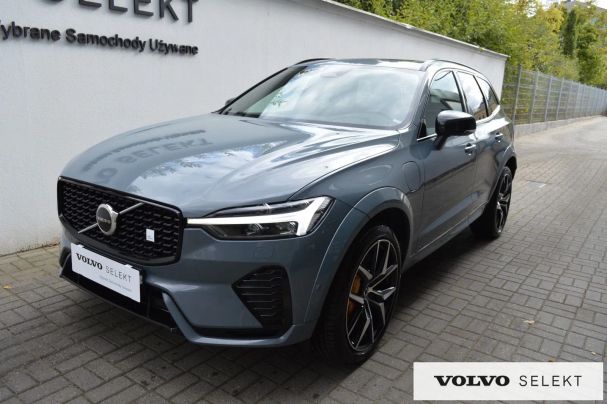 Volvo XC60 AWD 288 kW image number 2