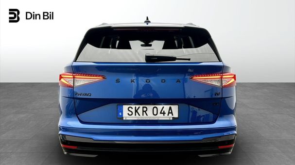 Skoda Enyaq 152 kW image number 3