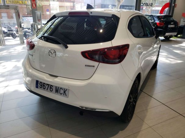 Mazda 2 SkyActiv-G 90 66 kW image number 10