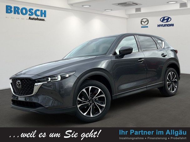 Mazda CX-5 194 AWD 143 kW image number 1