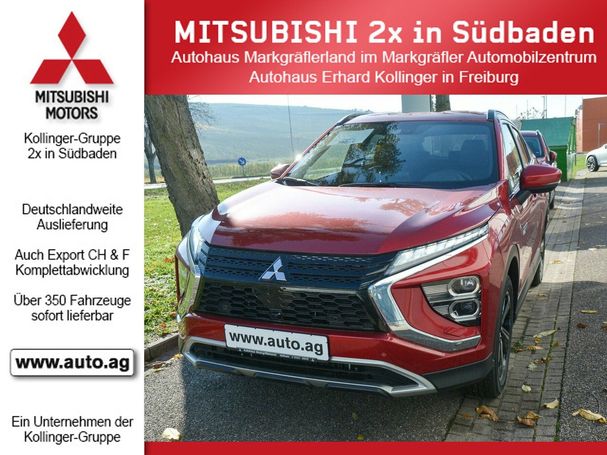 Mitsubishi Eclipse Cross PHEV 138 kW image number 5