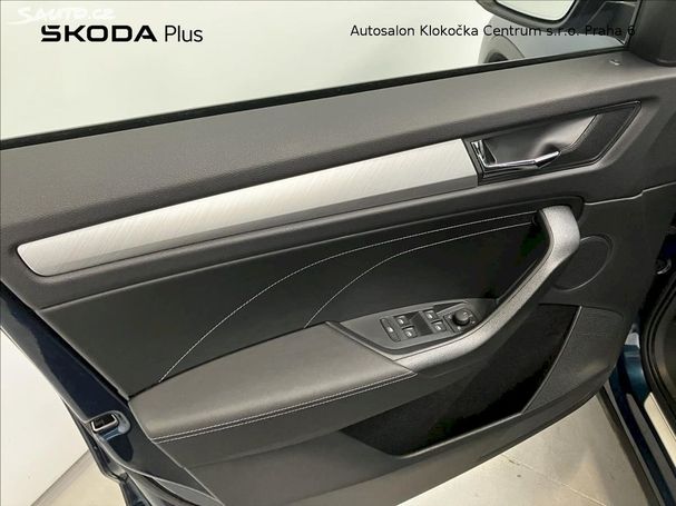 Skoda Kodiaq TDI 4x4 DSG 110 kW image number 27