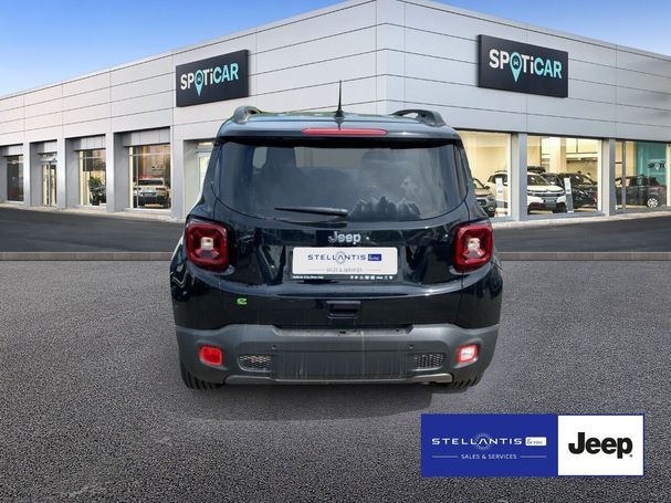 Jeep Renegade Longitude 96 kW image number 4