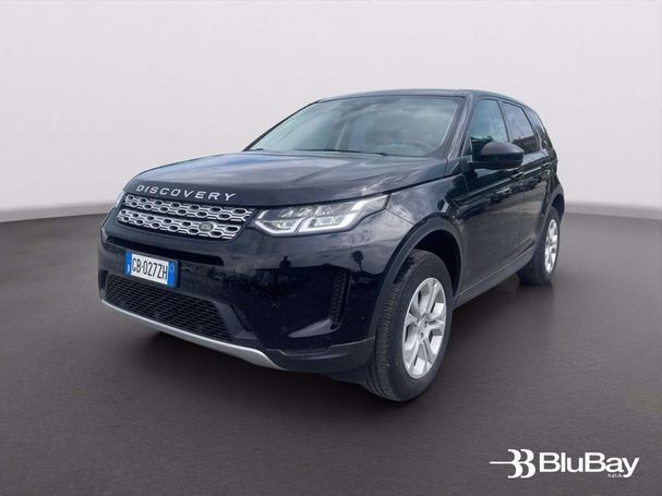 Land Rover Discovery Sport 110 kW image number 1