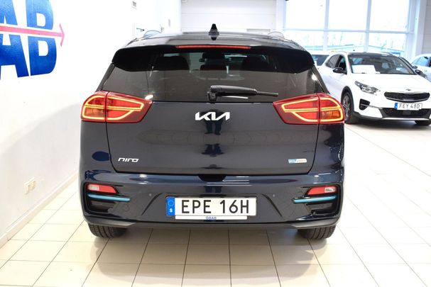 Kia Niro e 64 kWh 150 kW image number 4