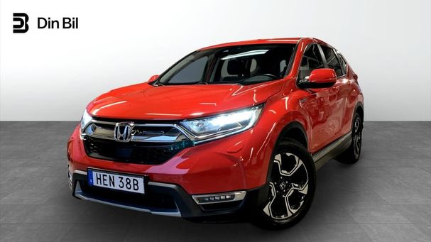 Honda CR-V Elegance 160 kW image number 1