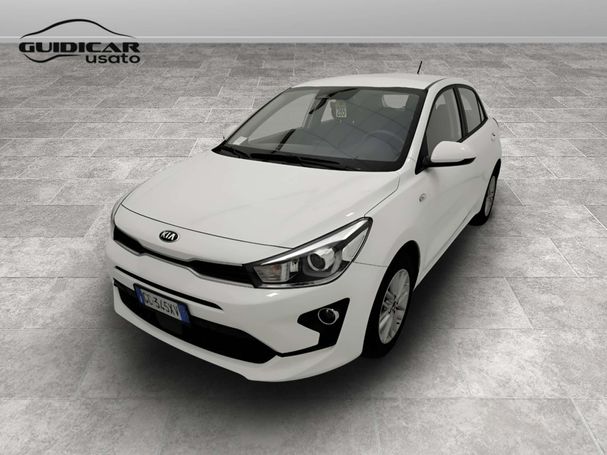 Kia Rio 74 kW image number 1