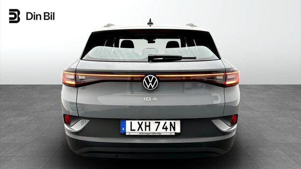 Volkswagen ID.4 152 kW image number 3