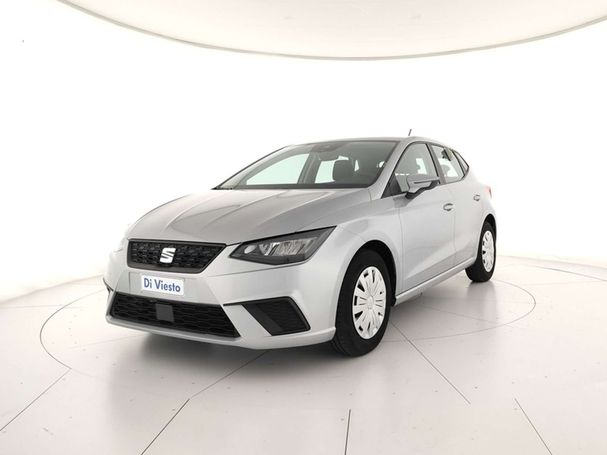 Seat Ibiza 1.0 TGI Reference 66 kW image number 1