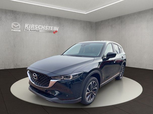 Mazda CX-5 G 143 kW image number 1