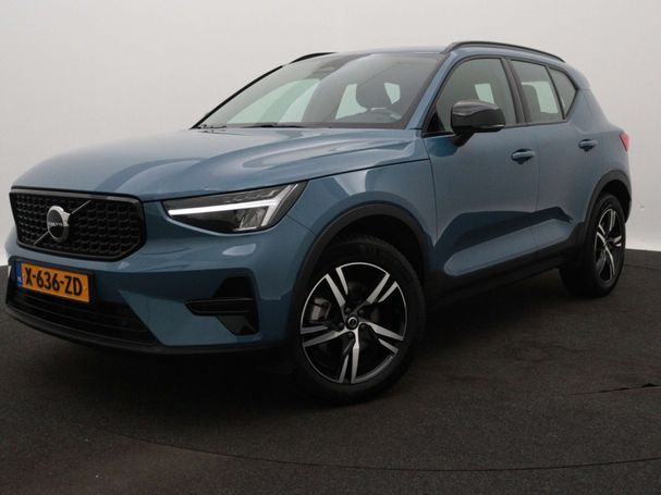 Volvo XC40 B4 Plus Dark 145 kW image number 26