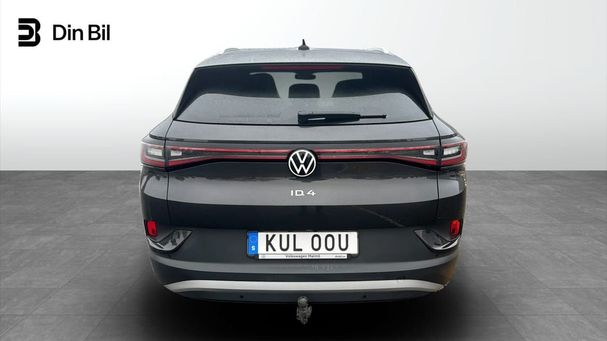 Volkswagen ID.4 152 kW image number 3