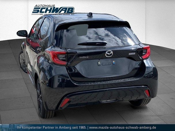 Mazda 2 85 kW image number 4