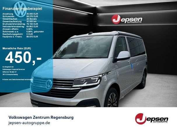 Volkswagen T6 California DSG 4Motion Ocean 150 kW image number 3