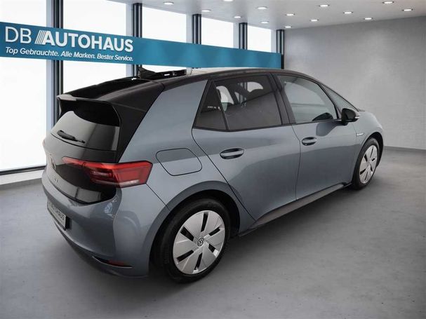 Volkswagen ID.3 Max 150 kW image number 4