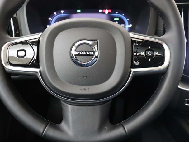 Volvo XC60 AWD T6 287 kW image number 24