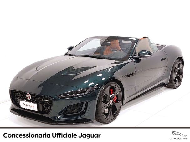 Jaguar F-Type 2.0 i4 R-Dynamic 221 kW image number 2