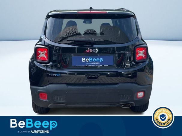 Jeep Renegade 140 kW image number 7