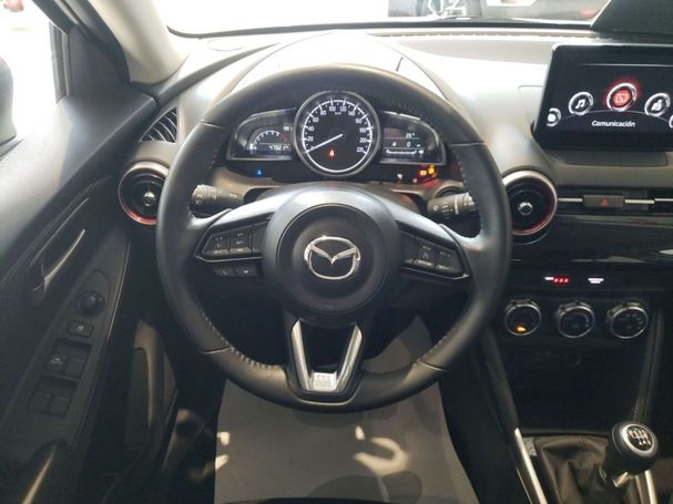 Mazda 2 SkyActiv-G 90 66 kW image number 19