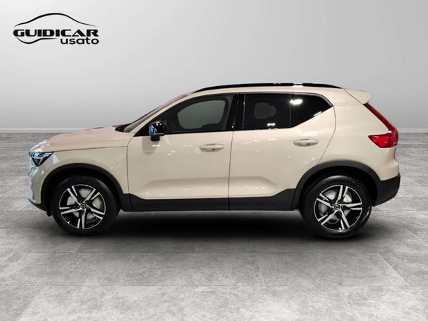 Volvo XC40 120 kW image number 5