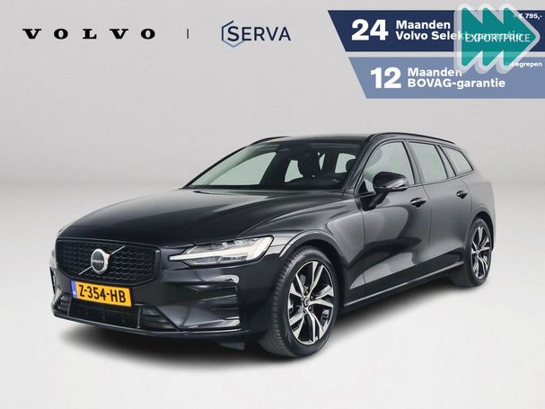 Volvo V60 B4 155 kW image number 1