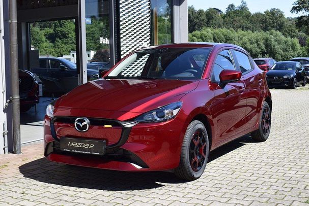 Mazda 2 90 Center-Line 66 kW image number 1