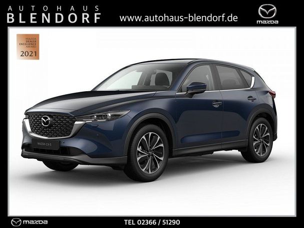 Mazda CX-5 194 143 kW image number 1