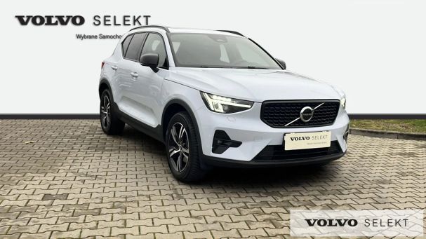 Volvo XC40 145 kW image number 8