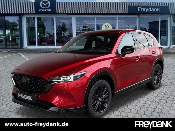 Mazda CX-5 SKYACTIV-D 184 Homura 135 kW image number 1