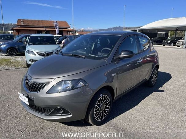 Lancia Ypsilon 51 kW image number 1