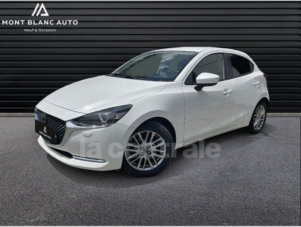 Mazda 2 SkyActiv-G 90 66 kW image number 1